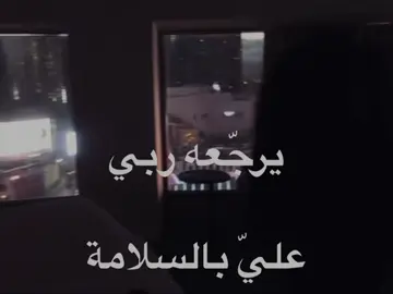 #ppppppppppppppppppppppp #مجيد #viral 