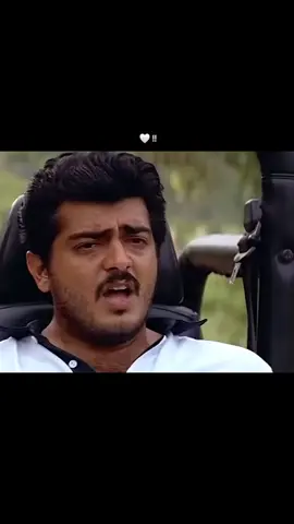 என்னுயிரே நீதானே 😌❤️#foryou #Feel #always #tamil #Love 