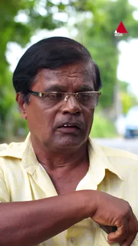 මං වෙන ගෑණු වගේ නෑ 🤨 #Aalawanthi #ආලවන්තී #SirasaTV #Sirasadrama #Whattowatch #tiktoktainment #fyp