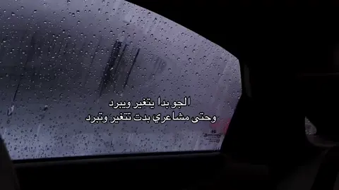 #نهاية #fyp #u4 #اكسبلور #sad 