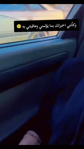 #الجميليه😉 