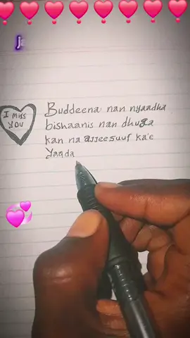 copy link 10x 🙏 