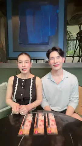 ชวน @Son Yuke! แข่งปัดVmascara @vbrand cosmetic ให้ทายใครชนะ?!!