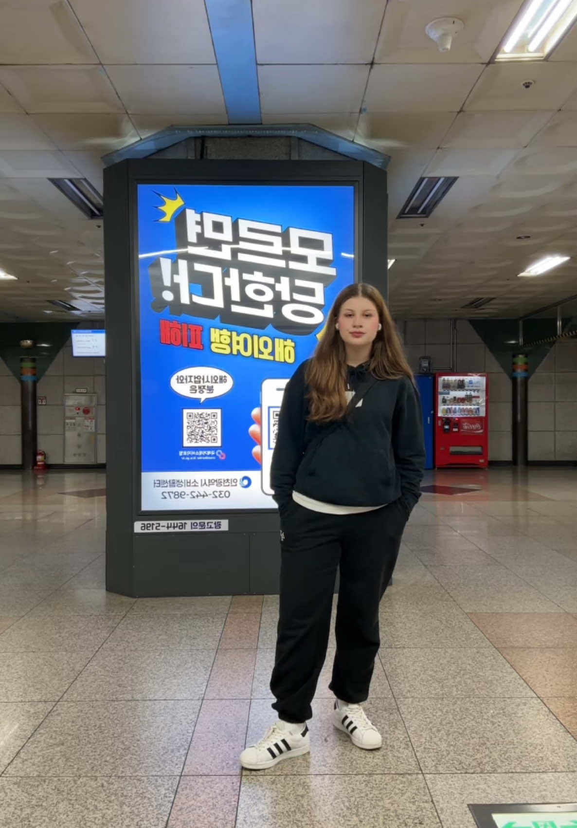 #OOTD #koreanfashion #korea #외국인 #ootdkorea 