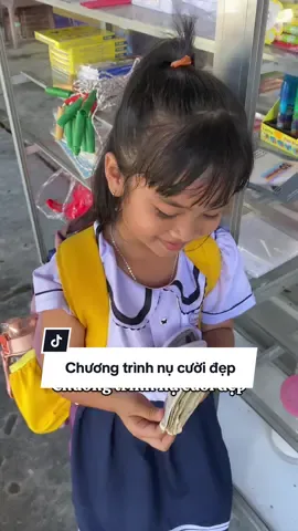 #kydaysom #xuhuongtiktok #giaitri  Chương trình vui vải