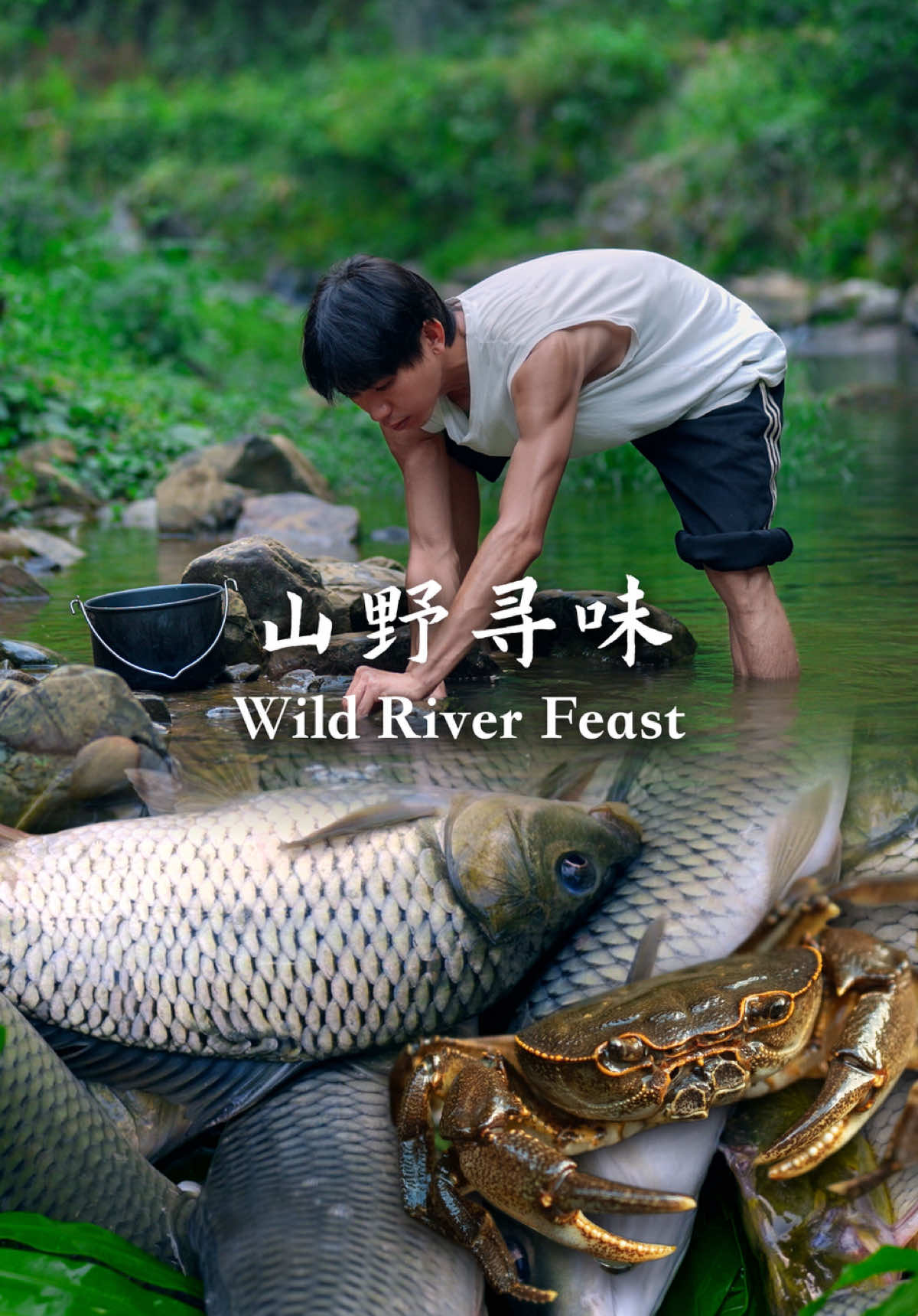 Riverside Feast: Fresh Fish & Crab Catch & Cook#countrylife #fyp #Outdoors #catch #cooking 