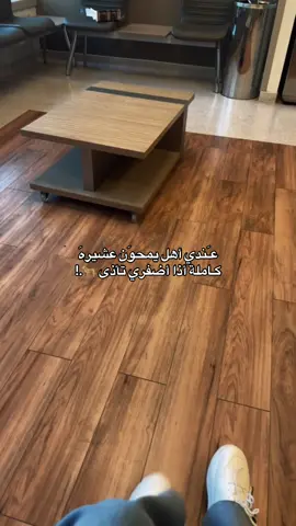 🫂🐆.! #fyp #fypシ゚ #viral #capcut #اكسبلور 
