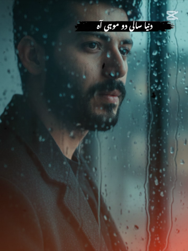 #,I will never forse people choose to me 😌  if you want to stay other wise get Lost 👿😉