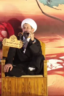 #جانب من محاضره الشيخ سجاد الا سدي