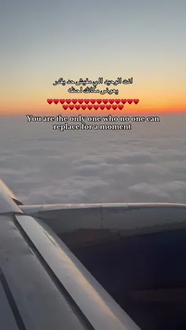 #fyp #foryoupage #viral #ريبوست #حب 