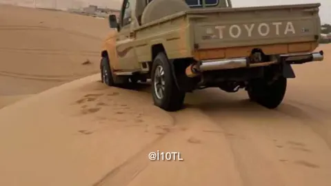 #كامل_يوسف #اكسبلور #fyp 