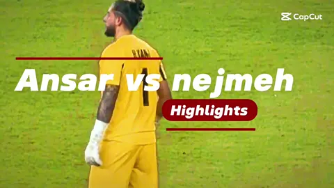#foryou #CapCut #goalkeepersaves #performance 