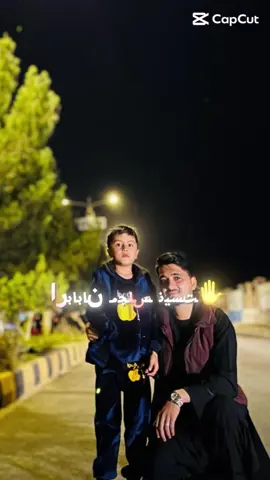 #farshadulfat #viral #تاجیک_هزاره_ازبک_پشتون_ترکمن🇦🇫 #100k #fypシ 