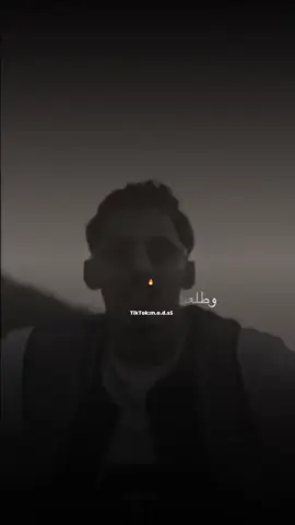 عموري🧠✈️#تصميم_فيديوهات🎶🎤🎬 