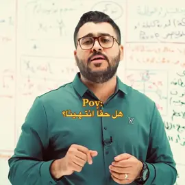 شلون راح ننسى فضلكم علينه🤍🤍🤍؟ #لايك__explore___ #سادسيون #متابعه_ولايك_واكسبلور #الشعب_الصيني_ماله_حل😂😂 