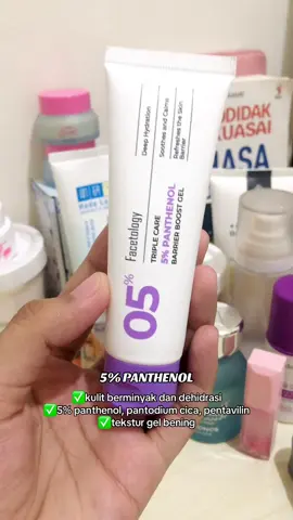 harga anak sekolah lagi! bener bener WORTH IT🫵🏻😍 #facetology #fyp #xyzbca 