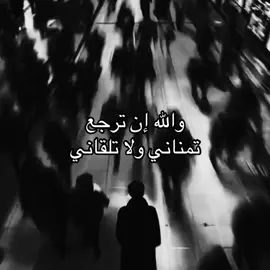 #اغاني_مسرعه💥#fyp #foryou #explore 