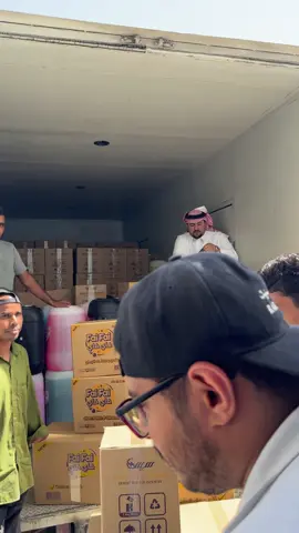 #ابوهايل #اسواق_رغيد 