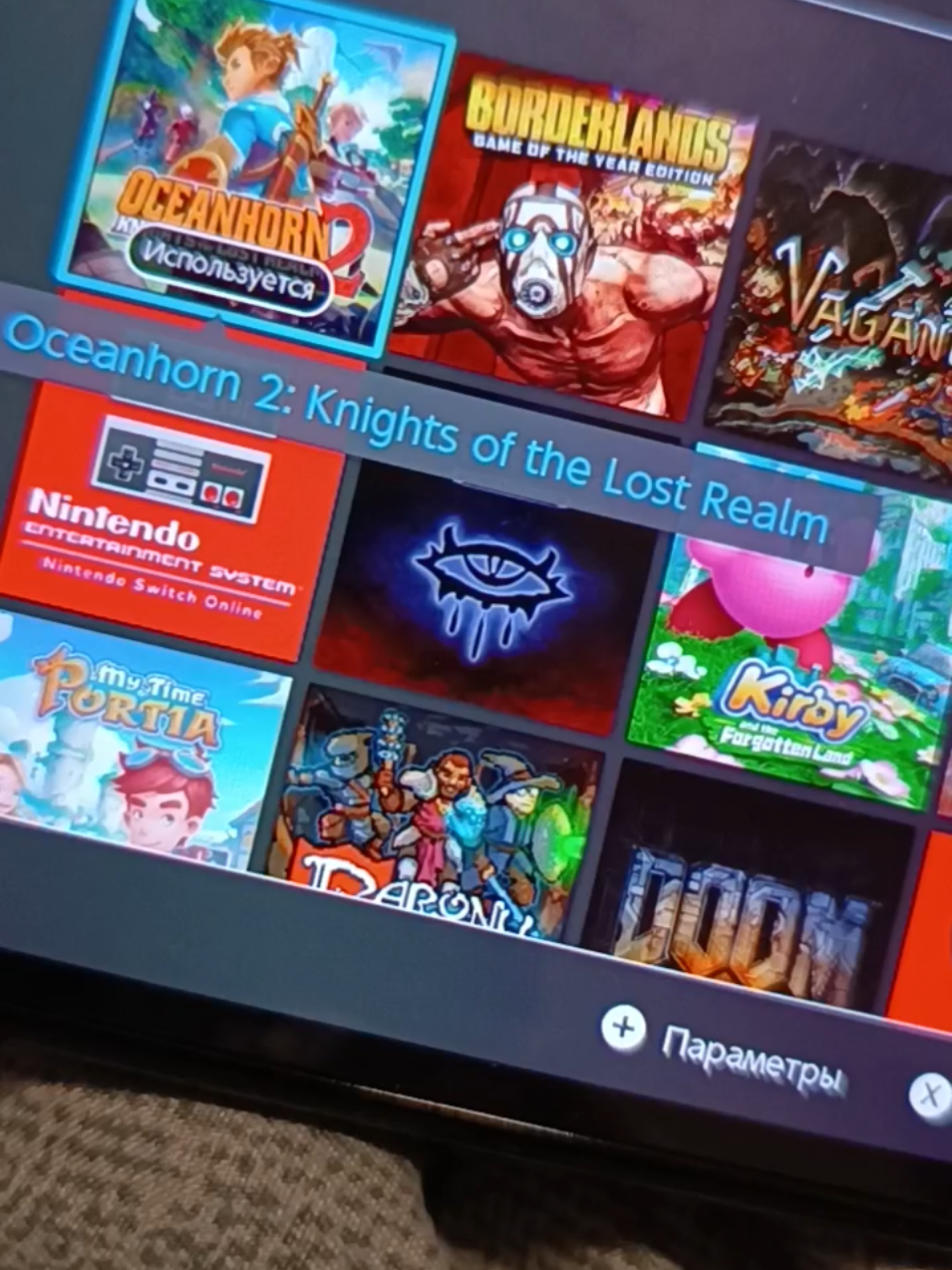 #нінтендо #nintendo #нінтендосвіч #стосуєтьсякожного #говоритьукраїна 