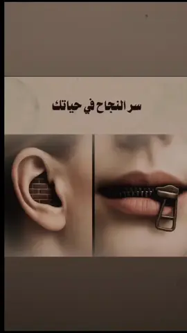 #ابن_الشهيد #ابن_الناصرية👑 #شعراء_وذواقين_الشعر_الشعبي🎸 #قتباسات #قتباسات_عبارات_خواطر 