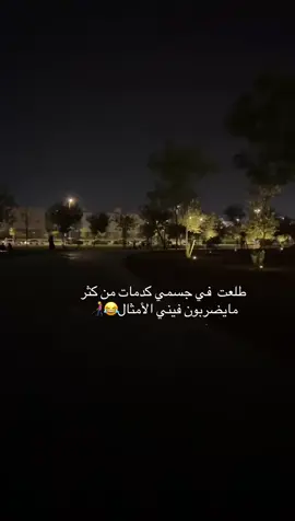 👌🏻😂