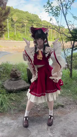 Pomni dance  #touhou #cosplay #東方 