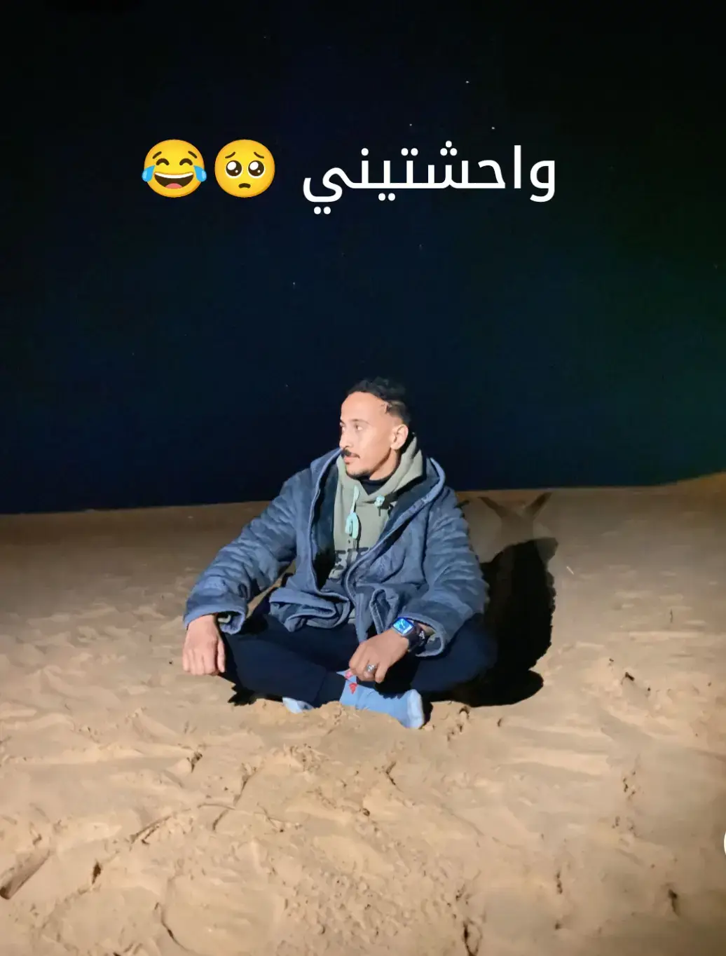 #viral #viral