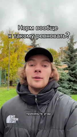 Вы как считаете?
