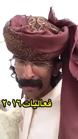 ##foryou #trending #ابوصقر #creatorsearchinsights #viral