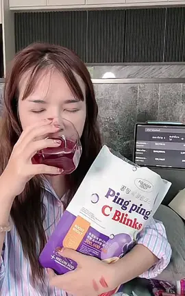 #กลูต้าปิ๊งปิ๊งไลโปโซมอลฟาวเดอร์ #กลูต้าปิ๊งปิ๊ง #เจนนี่ได้หมดถ้าสดชื่น 