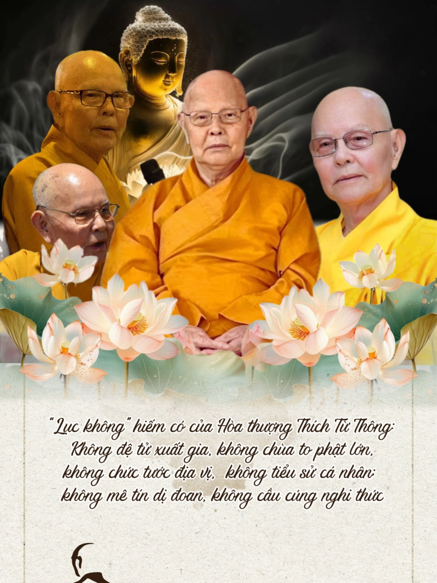 “Lục không” hiếm có của Hòa thượng Thích Từ Thông: Không đệ tử xuất gia, không chùa to phật lớn, không chức tước địa vị,  không tiểu sử cá nhân; không mê tín dị đoan, không cầu cúng nghi thức #metamultimedia #giaohoiphatgiaovietnam #phatgiao #ghpgvn #thichtuthong