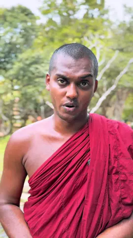 කරුණාවන්ත මිනිස්සු අඩු ඇයි හාමුදුරුවනේ 🍃