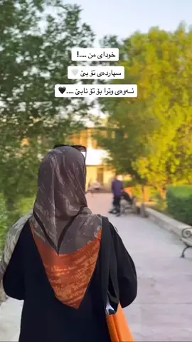 #الحمدلله_دائماً_وابداً #allah❤️ #cat 