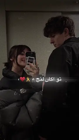 - ♥️🎗🥺,@itxsbaloch 01  #foryou #foryoupage #fyp #viral 