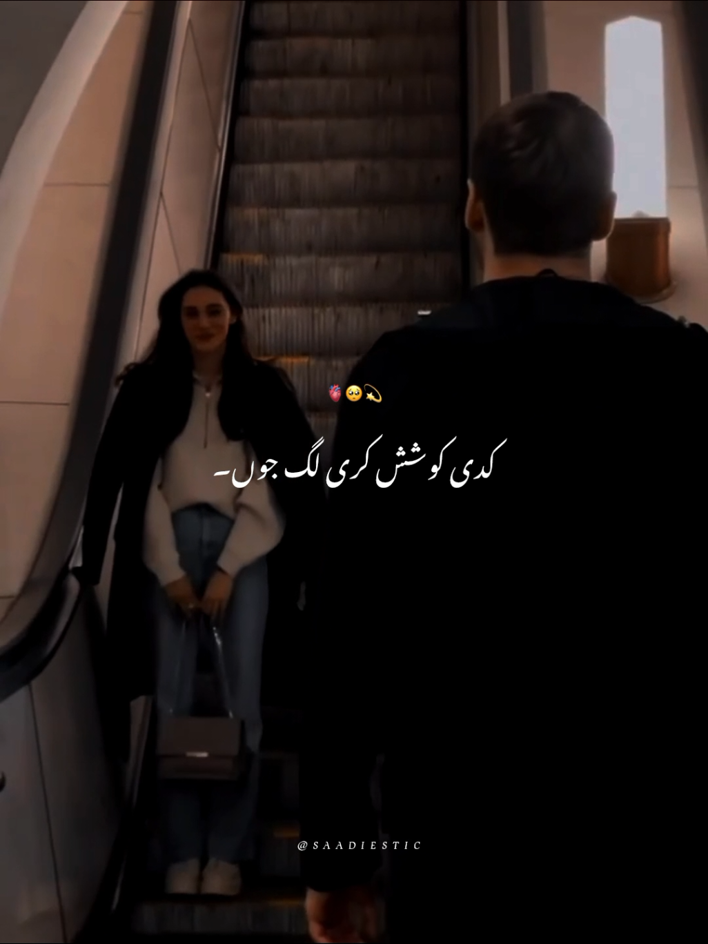 💘🎼#lyrics #unfreezemyaccount #foryou #foryoupage #viralvideo 