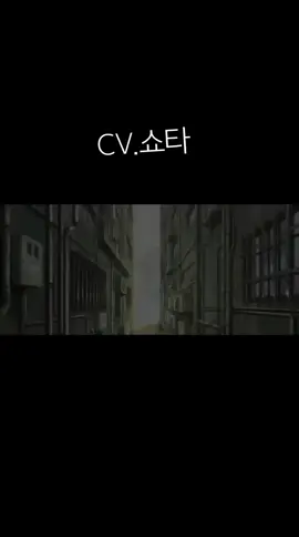 #체인소맨 #레제 #더빙팀 #여더빙 #추천추천추천추천추천추천추천추천추천추천  안녕하세요 새로 만든 체인소맨 더빙팀 아직 모집중 입니다 많이 와주세요