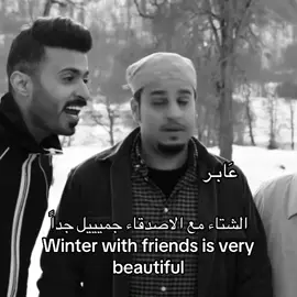 #fyp #furyou #شعر 