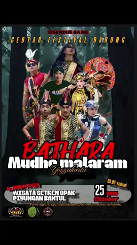 Masuk lagii yuk###fyppppppppppppppppppppppp #jathilanjogja #jogja24jam #purworejo24jam 