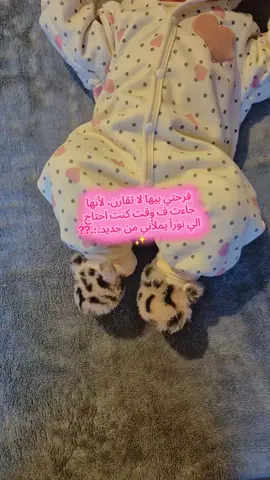 #اكسبلور #cutebaby #لايك #baby #بنتي 