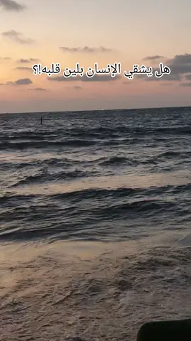 #quran #الله #fouryo #صدقه_جاريه 