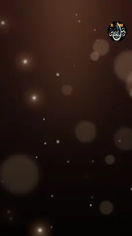 تگول يمه ربيتكم بدموع العيون وتانيتكم لمن تكبرون يا يمه  #انما_اشكو_بثي_وحزني_الى_الله  #اللهم_ارحم_موتانا_وموتى_جميع_المسلمين  #فقيدي  #حزن  #احزان 