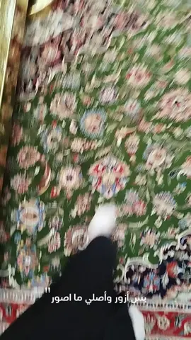 #CapCut #اكسبلور #لايكات #متابعه #كربلاء 