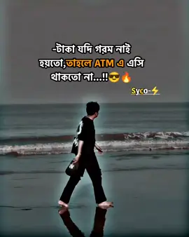 #foryoupage #viralvideo #foryou #fppppppppppppppppppp #@🍁ʀ_ɪ_ᴅ_ᴏ_ʏ_ᴋ_ʜ_ᴀ🍁 @Awais Editor 