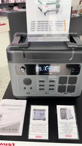 #зарядка#ecoflow #магазин #киев #oukitel