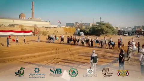 تنظيم جيد في عامه الثاني  ونتمنى تطويره مستقبلا بعد اعتماده فعالية سنوية #مهرجان_مأرب_للفروسيه2025 