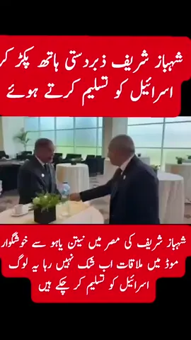 #creatorsearchinsights #watn faroosh#foryoupage #💯💯💯💯✅✅✅✅✅✅ #