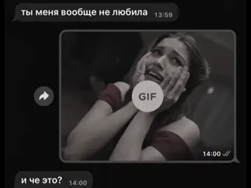 не любила? #afrasaraçoğlu #mertramazandemir #yalicapkini 