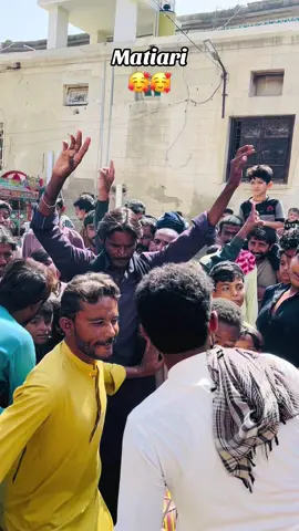 Simple Dance Big Vibes 🥰 #afnanmemon #dance #foryou #foryoupage #video 