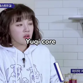 #yuqi #idle 