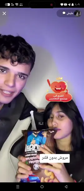 #🌹🌹🌹💞💞 @عليش 🗯️ @𝙢𝙖𝙧𝙞𝙖𝙢//مروش⚜️ 